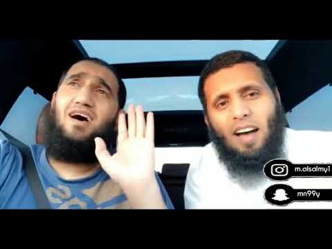 مقبل يارب إني راغب في ما لديك جديد منصور السالمي 