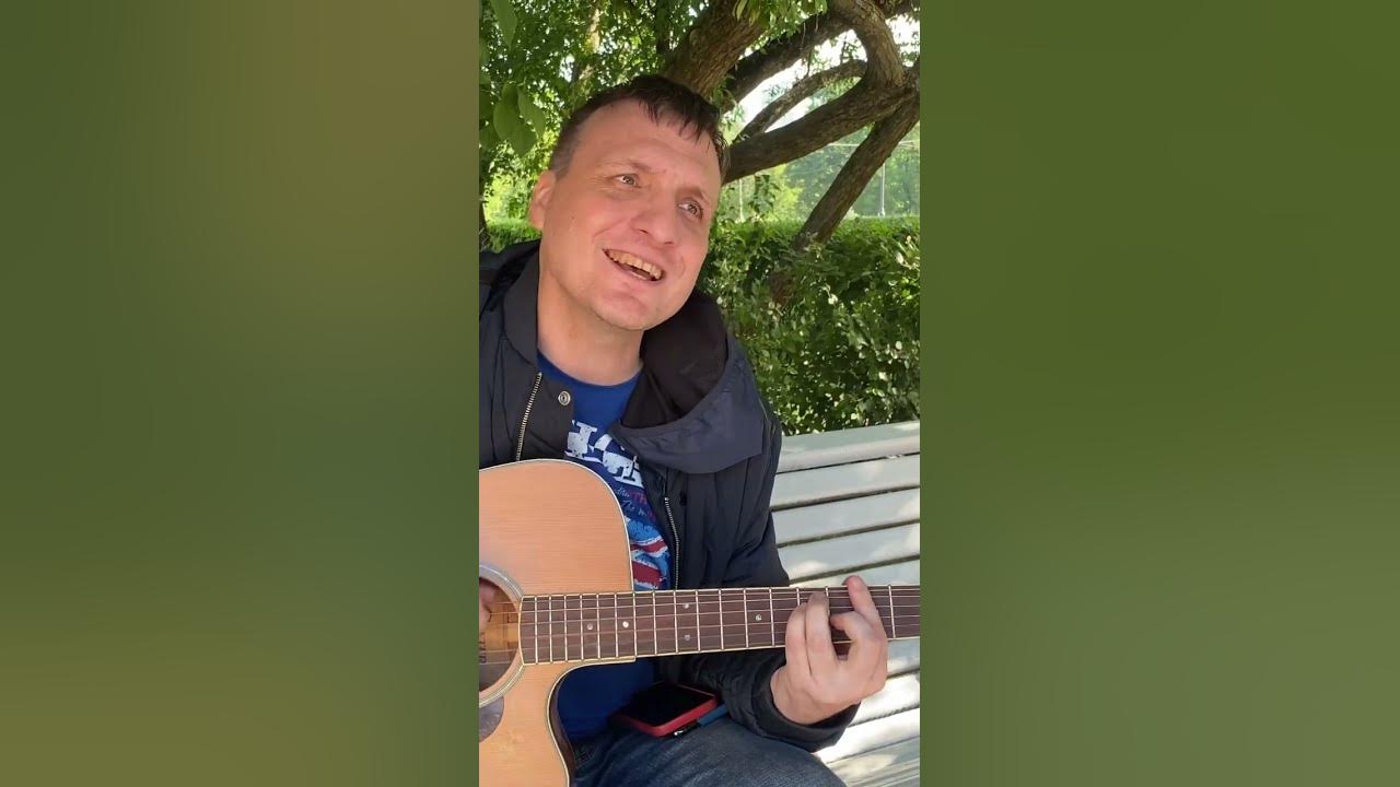 А я подбухну. Слушать песню подбухну и тебя забуду. Слушать песню подбухну и тебя забуду. Биртман человек-г. Слушать песню подбухну и тебя забуду.