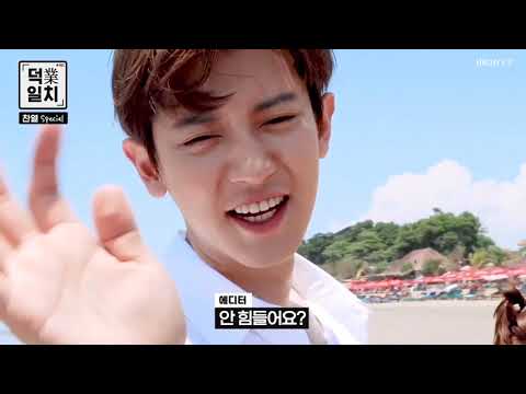 ROTHY FEAT #CHANYEOL (EXO) - 'OCEAN VIEW' video editing
