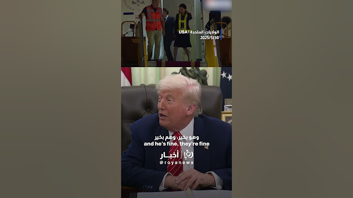 Trump comments on the viral Macron slap