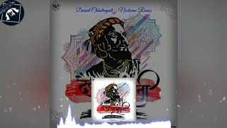 Daivat Chhatrapati - Karan Chopra Remix | Shivjayanti 2019 Special