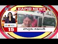 6 Minutes 25 Speed News | Rapid News || TV5 News