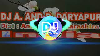 Bhimchya navach kunku lavil Raman DJ sng
