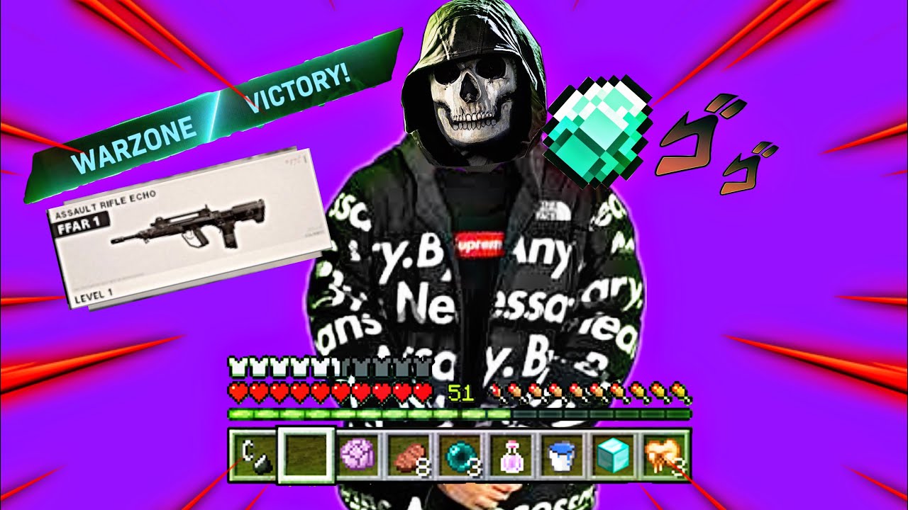 Call of Duty FFAR 1 Experience  .EXE