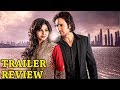 Unforgettable - Iqbal Khan, Alka Verma & Hazel Crowney I Trailer Review