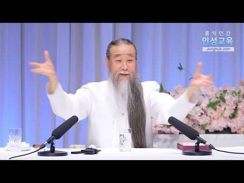 [홍익인간 인성교육] 9379강 우주 천체의 첫 &amp;#39;백두&amp;#39;별, &amp;#39;<strong>한라</strong>&amp;#39; 행성(1_2)