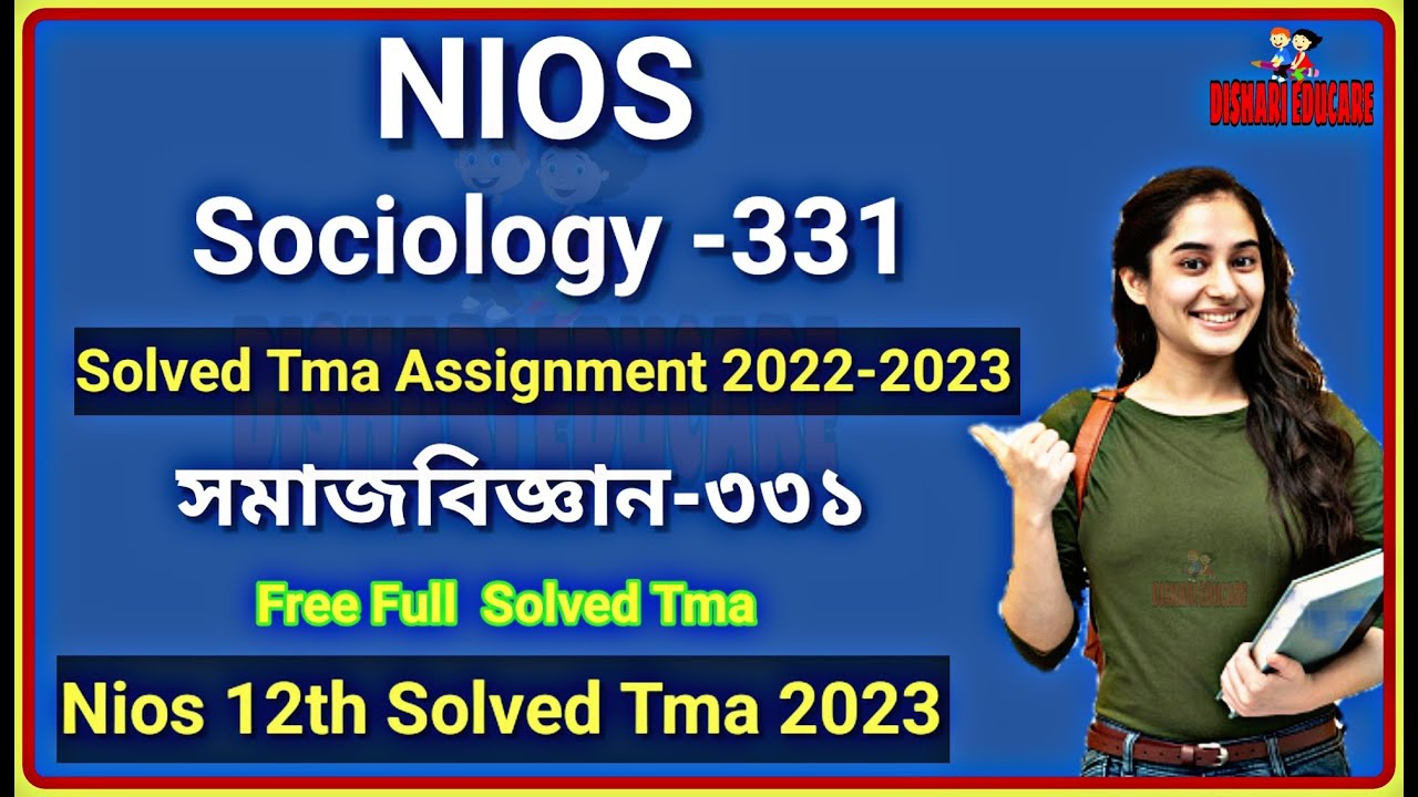 nios sociology assignment 2023