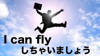 【不動産鑑定士】　35／受験にあたり年齢が気になる／地方開業は〇〇が多い