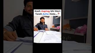 Kash Aaplog Bhi... 🥀 #digrajsinghrajput #trending #class10 #viral #shorts #class9