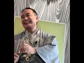 話題の本『ビジネスエリートがなぜか身につけている 教養としての落語』