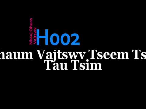 Video: Cov txheej txheem Bessemer tau tsim li cas?