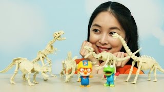 [유라] 장난감(toy)_공룡 화석 발굴 키트 놀이 다이노 쥬라기 뽀로로 dinosaur fossil excavation jurassic pororo screenshot 3