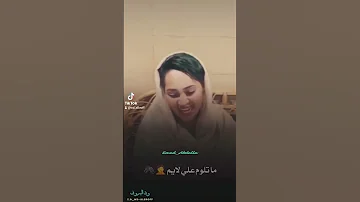 قريبا عشه الجبل مارق ساعه بي حايم 