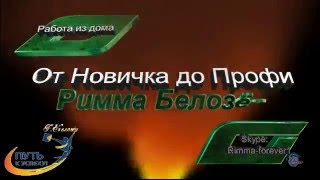 Вы уже в курсе Как  можете Тратить Больше, а Платить Меньше