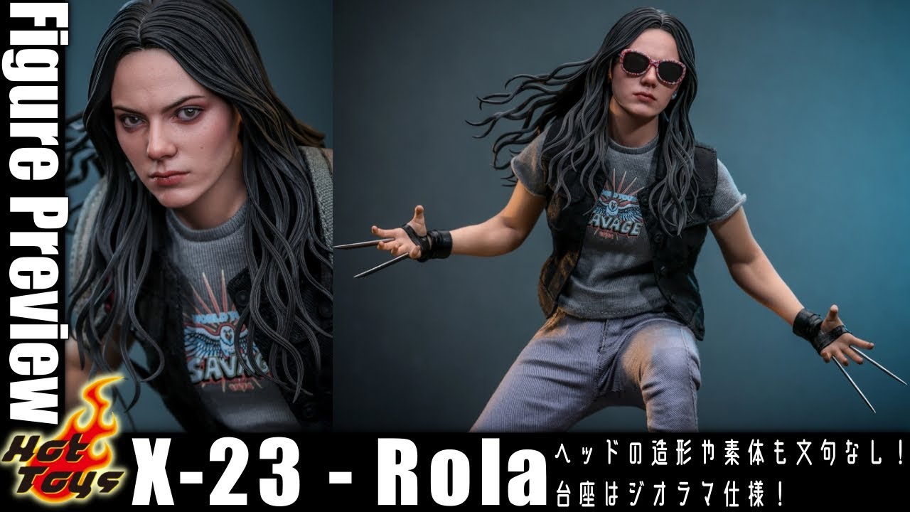 D&Wカメオ出演ラインナップの第一弾ローラ登場！ 顔の造形が良すぎる
