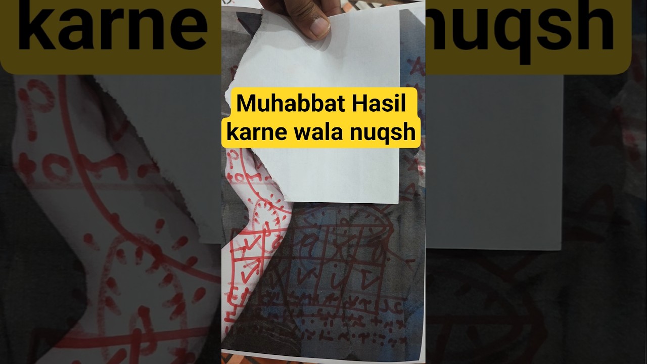 easy love spells with just words