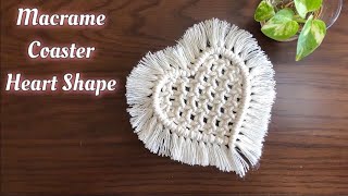 マクラメコースター♡ハート型の編み方｜Macrame Coaster - Heart Shape DIY Tutorial