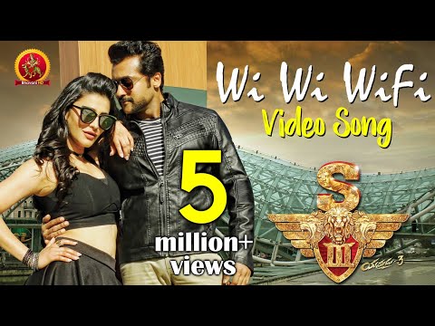 S3 (Yamudu 3) Full Video Songs - Wi Wi Wi Wi Wifi Full Video Song - Surya, Anushka, Shruthi Hassan