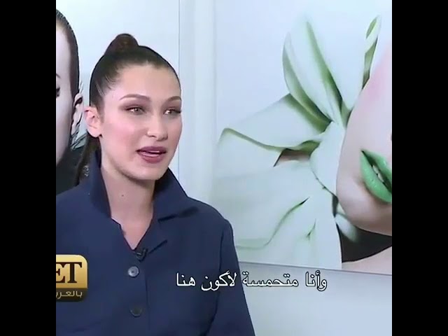 Bella Hadid Speaks Arabic بيلا حديد تتكلم عربي Youtube