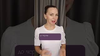 Что вы считаете уходом за лицом?
