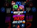 WhatsApp aur Instagram PAID hoo gya?! 😱❌