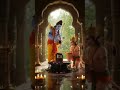 duniya chale na shree ram k
