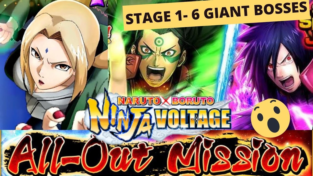 NxB NV: AOM No. 6 Stage 1-6 Giant Bosses! ONE HIT!