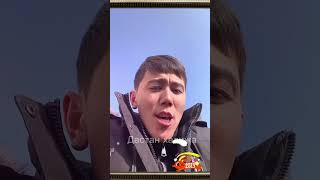 Дастан Хадижа #kyrgyzstan #qoslike #kalalayam #shorts ##tiktok #viral