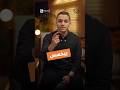اللب الابيض بيخسس