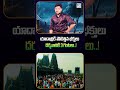 యాదాద్రికి పోటెత్తిన భక్తులు - దర్శనానికి 3 గంటలు @Y8official_8 #yadadri #yadadritemple #viral