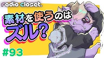 デッサン人形 Youtube