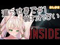 一話 漏らせば終了ポンコツVtuberのおしがまINSIDE【おしがま】【INSIDE】【Rincaちゃんのおしがま配信】#Vtuber #rinca #inside