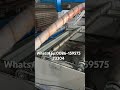 Automatic wood pencils slats drying machine