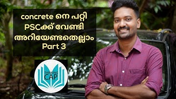 Concrete Part 3 - Polytechnic Lecturer/Asst Engineer/Overseer/Draftsman/SSCJE/LIP/GATE/ESE/ISRO/DRDO