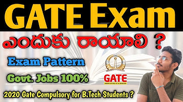 What Is GATE EXAM ? |  BENEFITS OF GATE EXAM | HOW TO PREPARE WITH AND WITHOUT COACHING?