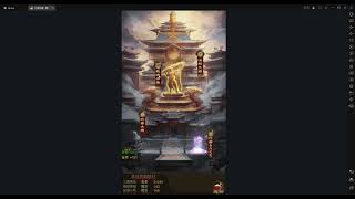 (懷舊遊戲)沙城王者:戰無不勝 screenshot 2