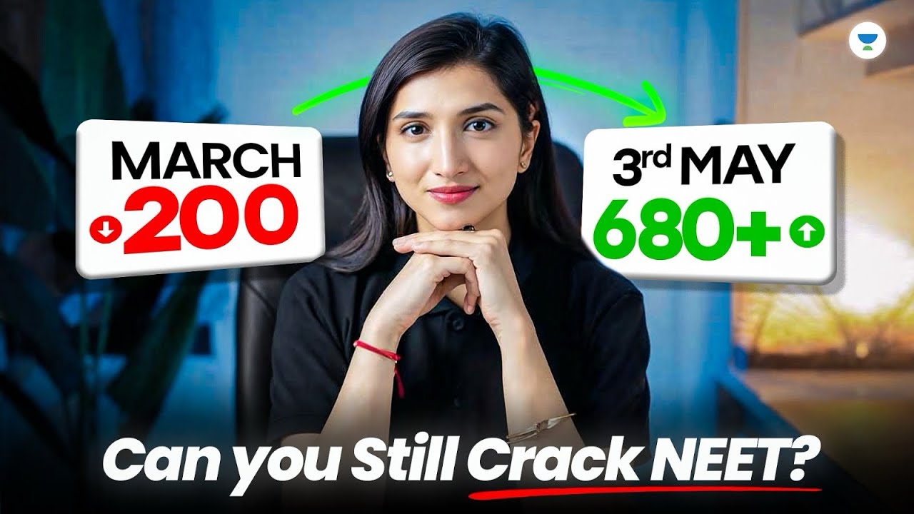Can you Still Crack NEET in Last 50 Days ? #neet2026 