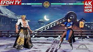 Nightmare Geese vs Chun-Li (Hardest AI) - Fatal Fury: CotW