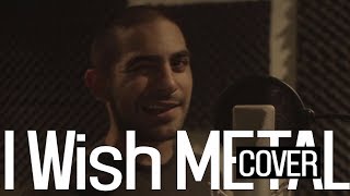 Infected Mushroom - I Wish (Metal Cover By Naor Hazan)