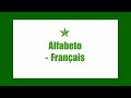 Alfabeto - Français