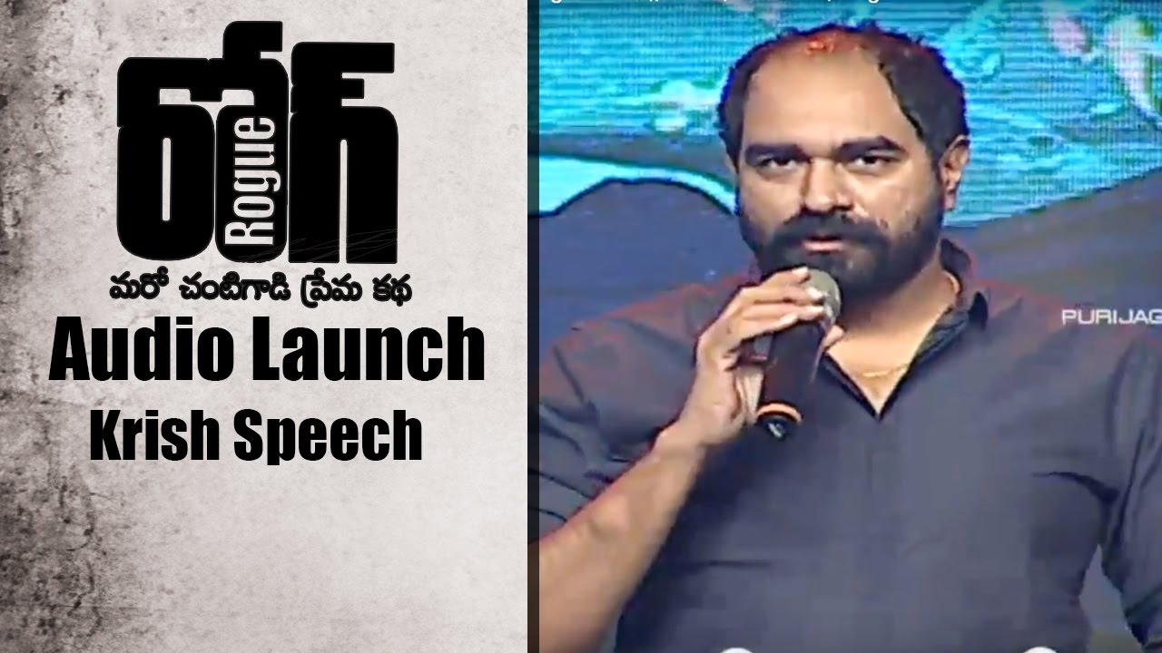 Krish Speech at Rogue Audio Launch || Puri Jagannadh || Ishan, Mannara,  Angela