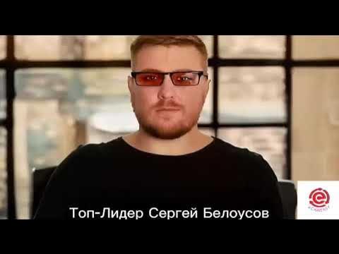 Презентация? Что такое Cash Flow и почему он работает уже 12 лет?
