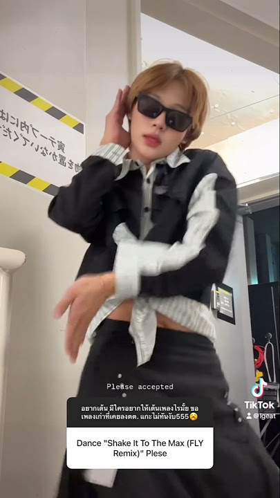 Yes😍🔥😍🔥#Lego_Rapeepong #LYKN #tpop #thailand #thai #dance #pop #sexy #TpopShowcaseinTokyoxLYKN