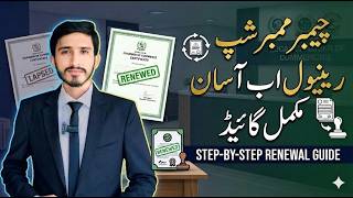 Chamber of Commerce Renewal Kaise Karein? | Complete Step-by-Step Guide