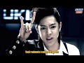 U-Kiss (유키스) - Man Man Ha Ni (만만하니) [Legendado - ExUnited]