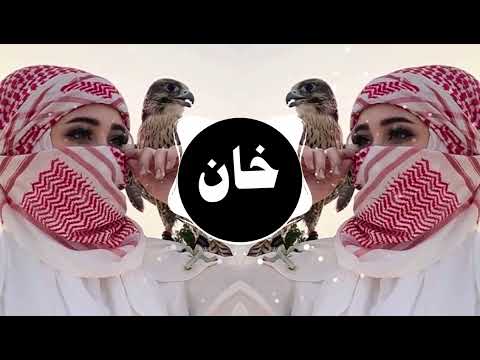 New Arabic Remix Song 2024 Turkish Songs Arabic Remix Songs @Omi_khan_2914