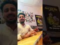 jammu shehar akhrot mitthe || Tiktok Viral video 2021 Mp3 Song