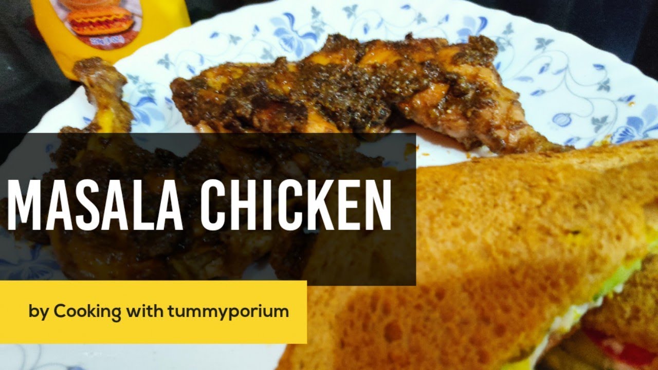 Masala Chicken Piece | Yummy chicken masala piece | Different chicken piece |