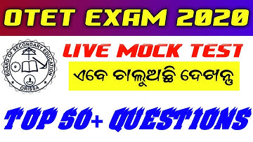 OTET Exam 2020 !! OTET Live Mock Test !! By Sr Study Point !! Top 50+ Questions