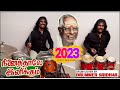 Engeyum eppodhum  ninaithale inikkum  drum  congo cover drummer sridhar